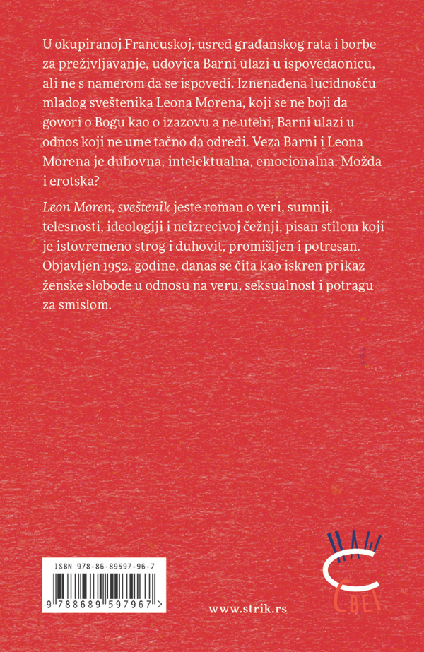 Zadnja korica