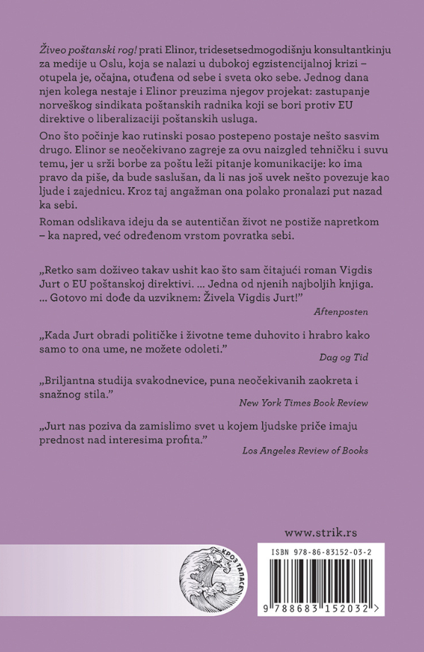 Zadnja korica